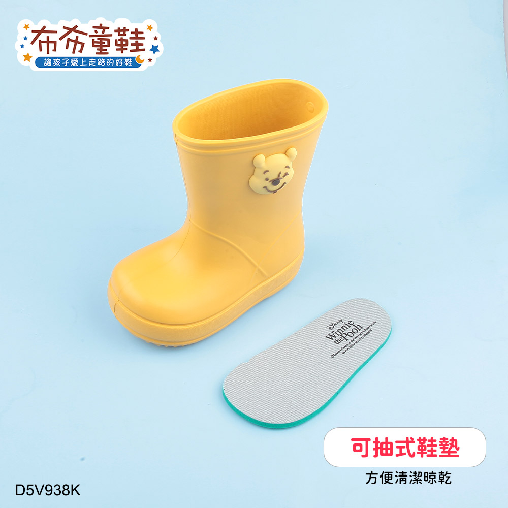 Disney小熊維尼黃色短筒輕量兒童雨鞋